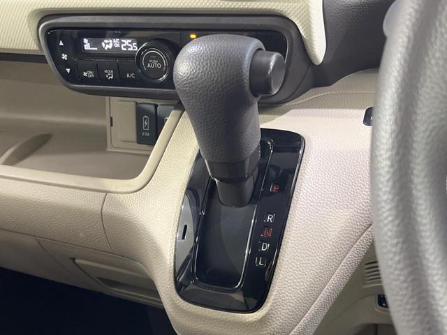 N-BOX G・Lホンダセンシング 4WD 寒冷地仕様 両側電動 ディスプレイオーディオ 衝突被害軽減 禁煙車 LEDヘッド ビルトインETC コーナーセンサー シートヒーター オートハイビーム オートライト Bluetooth(28枚目)