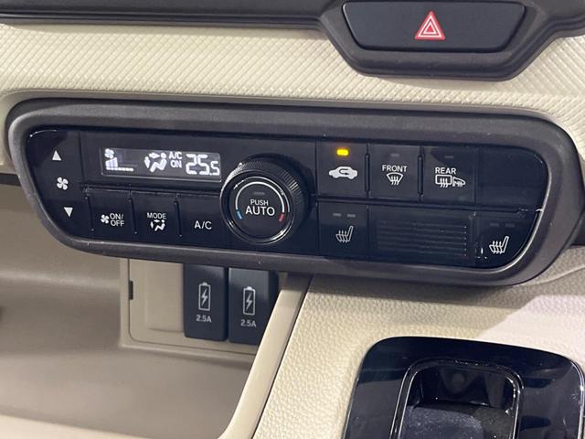 N-BOX G・Lホンダセンシング 4WD 寒冷地仕様 両側電動 ディスプレイオーディオ 衝突被害軽減 禁煙車 LEDヘッド ビルトインETC コーナーセンサー シートヒーター オートハイビーム オートライト Bluetooth(32枚目)