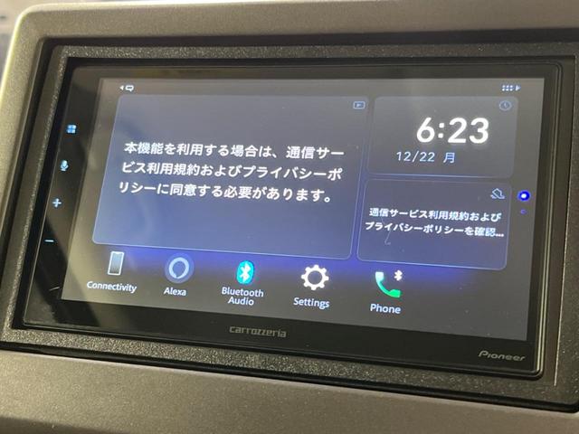 N-BOX G・Lホンダセンシング 4WD 寒冷地仕様 両側電動 ディスプレイオーディオ 衝突被害軽減 禁煙車 LEDヘッド ビルトインETC コーナーセンサー シートヒーター オートハイビーム オートライト Bluetooth(34枚目)