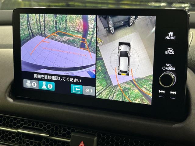 ＺＲ－Ｖ ｅ：ＨＥＶ　Ｚ　寒冷地仕様　純正９型ディスプレイオーディオ　全周囲カメラ　ＢＯＳＥサウンド　衝突被害軽減　禁煙車　電動リアゲート　レザーシート　ドラレコ　ＥＴＣ２．０　コーナーセンサー　スマートキー　ＬＥＤヘッド（4枚目）