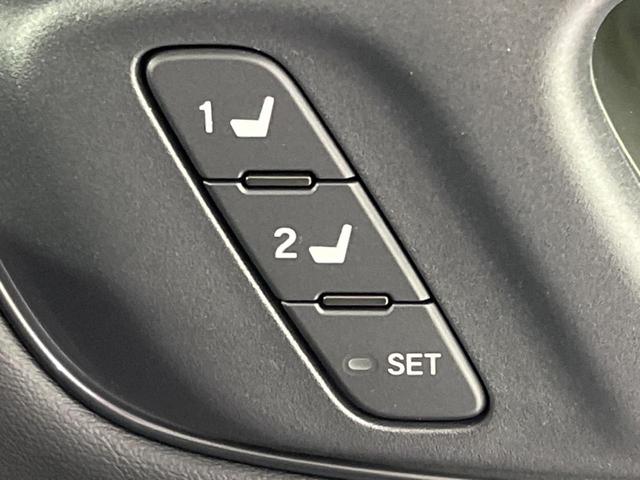 ＺＲ－Ｖ ｅ：ＨＥＶ　Ｚ　寒冷地仕様　純正９型ディスプレイオーディオ　全周囲カメラ　ＢＯＳＥサウンド　衝突被害軽減　禁煙車　電動リアゲート　レザーシート　ドラレコ　ＥＴＣ２．０　コーナーセンサー　スマートキー　ＬＥＤヘッド（32枚目）