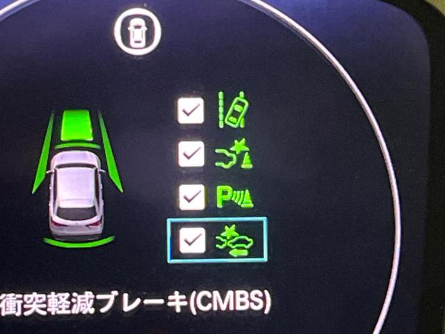 ＺＲ－Ｖ ｅ：ＨＥＶ　Ｚ　寒冷地仕様　純正９型ディスプレイオーディオ　全周囲カメラ　ＢＯＳＥサウンド　衝突被害軽減　禁煙車　電動リアゲート　レザーシート　ドラレコ　ＥＴＣ２．０　コーナーセンサー　スマートキー　ＬＥＤヘッド（61枚目）