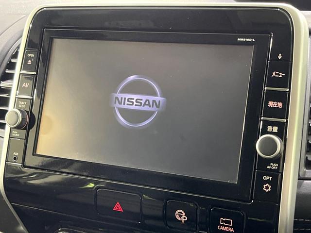 セレナ ハイウェイスター　４ＷＤ　寒冷地仕様　両側電動　純正９型ナビ　後席モニター　バックカメラ　衝突被害軽減　禁煙車　クルコン　コーナーセンサー　スマートキー　ＬＥＤヘッド　純正１５インチＡＷ　オートハイビーム（4枚目）