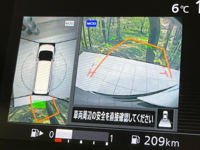 セレナ ハイウェイスター　４ＷＤ　寒冷地仕様　両側電動　純正９型ナビ　後席モニター　バックカメラ　衝突被害軽減　禁煙車　クルコン　コーナーセンサー　スマートキー　ＬＥＤヘッド　純正１５インチＡＷ　オートハイビーム（5枚目）