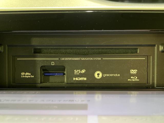 セレナ ハイウェイスター　４ＷＤ　寒冷地仕様　両側電動　純正９型ナビ　後席モニター　バックカメラ　衝突被害軽減　禁煙車　クルコン　コーナーセンサー　スマートキー　ＬＥＤヘッド　純正１５インチＡＷ　オートハイビーム（37枚目）