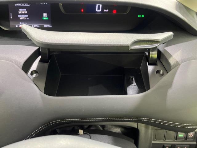 セレナ ハイウェイスター　４ＷＤ　寒冷地仕様　両側電動　純正９型ナビ　後席モニター　バックカメラ　衝突被害軽減　禁煙車　クルコン　コーナーセンサー　スマートキー　ＬＥＤヘッド　純正１５インチＡＷ　オートハイビーム（40枚目）