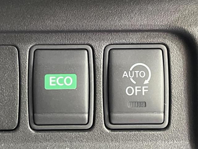 セレナ ハイウェイスター　４ＷＤ　寒冷地仕様　両側電動　純正９型ナビ　後席モニター　バックカメラ　衝突被害軽減　禁煙車　クルコン　コーナーセンサー　スマートキー　ＬＥＤヘッド　純正１５インチＡＷ　オートハイビーム（50枚目）