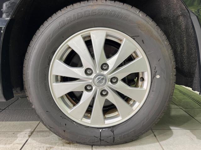 セレナ ハイウェイスター　４ＷＤ　寒冷地仕様　両側電動　純正９型ナビ　後席モニター　バックカメラ　衝突被害軽減　禁煙車　クルコン　コーナーセンサー　スマートキー　ＬＥＤヘッド　純正１５インチＡＷ　オートハイビーム（79枚目）