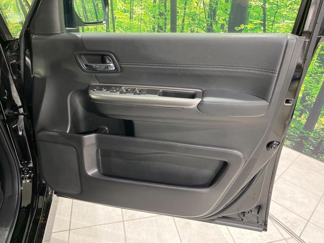 ステップワゴンスパーダ スパーダハイブリッド G・EX ホンダセンシング 両側電動 純正9型ナビ 全周囲カメラ 衝突被害軽減 ビルトインETC ドラレコ レーダークルーズ 禁煙車 コーナーセンサー スマートキー LEDヘッド 純正16インチAW オートハイビーム(36枚目)