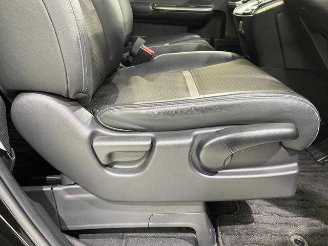 ステップワゴンスパーダ スパーダハイブリッド G・EX ホンダセンシング 両側電動 純正9型ナビ 全周囲カメラ 衝突被害軽減 ビルトインETC ドラレコ レーダークルーズ 禁煙車 コーナーセンサー スマートキー LEDヘッド 純正16インチAW オートハイビーム(39枚目)