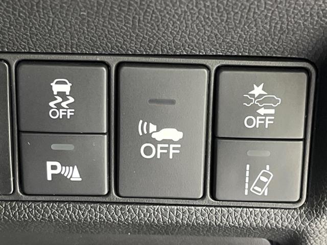 ステップワゴンスパーダ スパーダハイブリッド G・EX ホンダセンシング 両側電動 純正9型ナビ 全周囲カメラ 衝突被害軽減 ビルトインETC ドラレコ レーダークルーズ 禁煙車 コーナーセンサー スマートキー LEDヘッド 純正16インチAW オートハイビーム(56枚目)