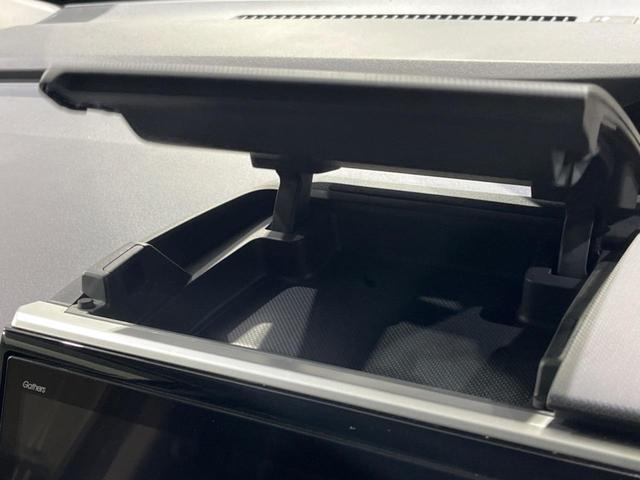 ステップワゴンスパーダ スパーダハイブリッド G・EX ホンダセンシング 両側電動 純正9型ナビ 全周囲カメラ 衝突被害軽減 ビルトインETC ドラレコ レーダークルーズ 禁煙車 コーナーセンサー スマートキー LEDヘッド 純正16インチAW オートハイビーム(60枚目)