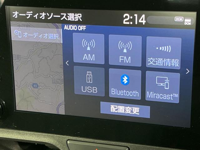 ヤリス Ｘ　４ＷＤ　寒冷地仕様　純正ディスプレイオーデイオ　衝突被害軽減　レーダークルーズ　禁煙車　ドラレコ　コーナーセンサー　スマートキー　ＥＴＣ　オートライト　Ｂｌｕｅｔｏｏｔｈ（26枚目）