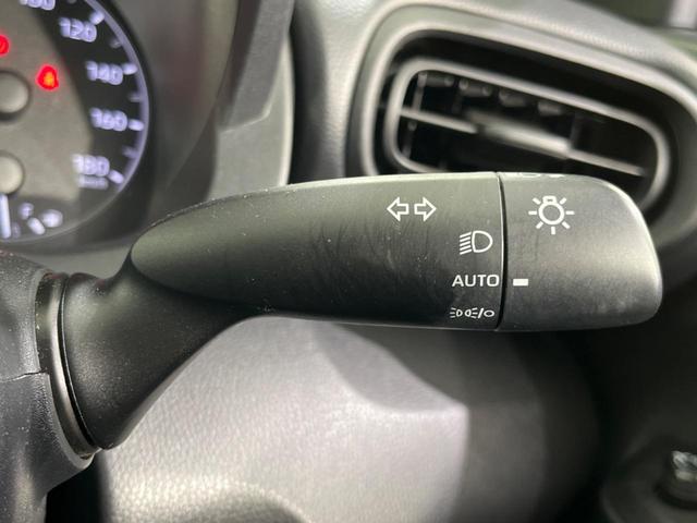 ヤリス Ｘ　４ＷＤ　寒冷地仕様　純正ディスプレイオーデイオ　衝突被害軽減　レーダークルーズ　禁煙車　ドラレコ　コーナーセンサー　スマートキー　ＥＴＣ　オートライト　Ｂｌｕｅｔｏｏｔｈ（30枚目）