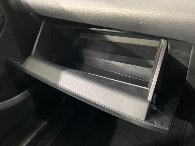 ヤリス Ｘ　４ＷＤ　寒冷地仕様　純正ディスプレイオーデイオ　衝突被害軽減　レーダークルーズ　禁煙車　ドラレコ　コーナーセンサー　スマートキー　ＥＴＣ　オートライト　Ｂｌｕｅｔｏｏｔｈ（36枚目）