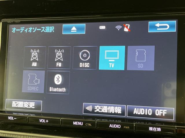 エスクァイア ハイブリッドＧｉ　両側電動　純正９型ナビ　バックカメラ　衝突軽減装置　禁煙車　リアオートエアコン　前席シートヒーター　ＥＴＣ　フルセグ　Ｂｌｕｅｔｏｏｔｈ　スマートキー　黒合皮シート　ＬＥＤヘッド　クルコン（23枚目）