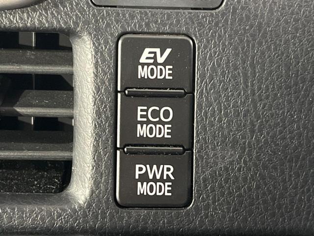 エスクァイア ハイブリッドＧｉ　両側電動　純正９型ナビ　バックカメラ　衝突軽減装置　禁煙車　リアオートエアコン　前席シートヒーター　ＥＴＣ　フルセグ　Ｂｌｕｅｔｏｏｔｈ　スマートキー　黒合皮シート　ＬＥＤヘッド　クルコン（29枚目）