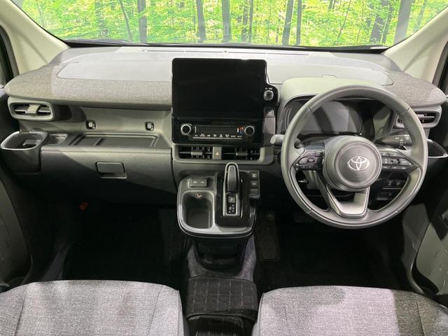 �����^�A�b�v�@�O���[�v���݌ɐ���R�O�C�O�O�O��I�I�S���̌n��X���烁�[�J�[�E�Ԏ��킸���Љ�o����̂ŁA���Ȃ��Ƀs�b�^���̂��Ԃ�������͂��ł���܂��͂��₢���킹��������