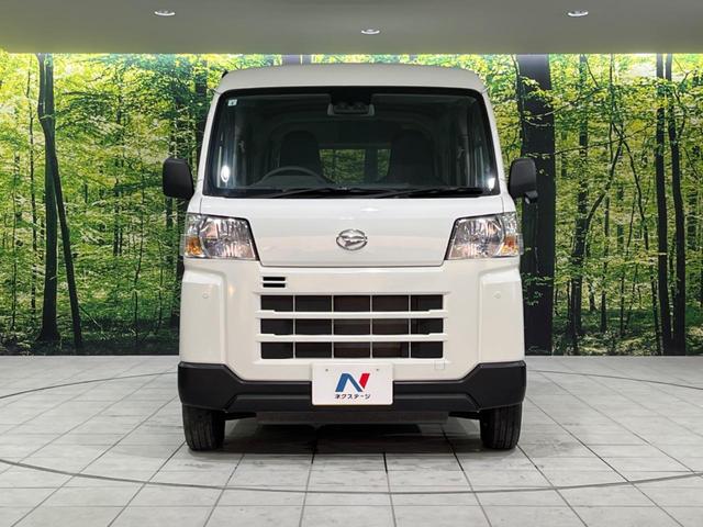 ハイゼットカーゴ ＤＸ　４ＷＤ　衝突被害軽減装置　禁煙車　コーナーセンサー　オートハイビーム　オートライト　車線逸脱警報　先行車発進お知らせ機能（14枚目）