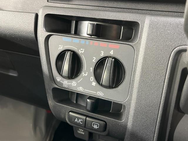 ハイゼットカーゴ ＤＸ　４ＷＤ　衝突被害軽減装置　禁煙車　コーナーセンサー　オートハイビーム　オートライト　車線逸脱警報　先行車発進お知らせ機能（26枚目）