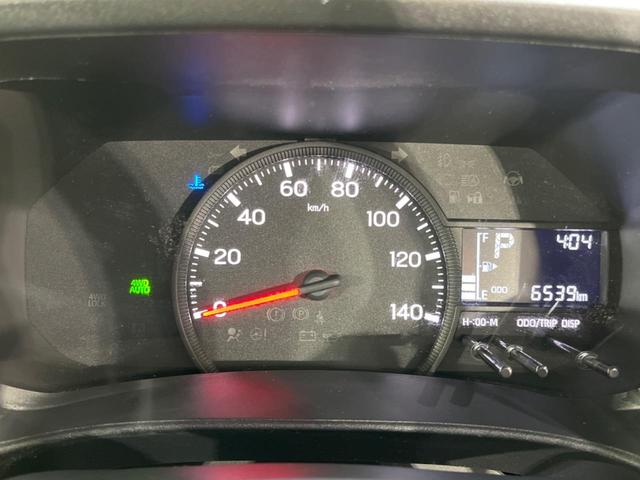 ハイゼットカーゴ ＤＸ　４ＷＤ　衝突被害軽減装置　禁煙車　コーナーセンサー　オートハイビーム　オートライト　車線逸脱警報　先行車発進お知らせ機能（28枚目）