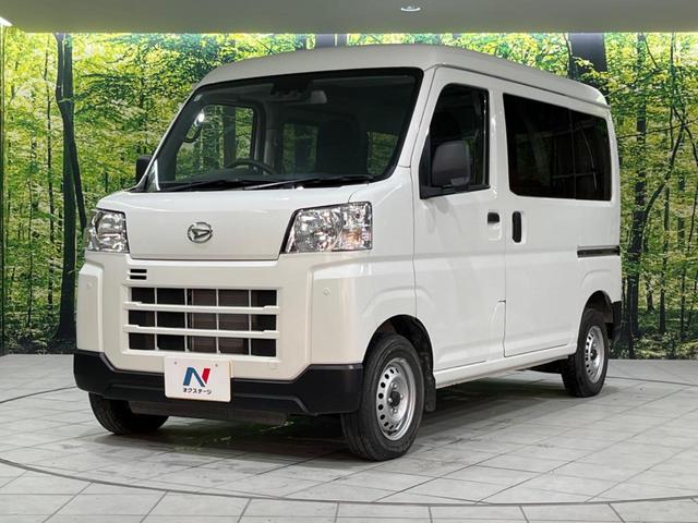 ハイゼットカーゴ ＤＸ　４ＷＤ　衝突被害軽減装置　禁煙車　コーナーセンサー　オートハイビーム　オートライト　車線逸脱警報　先行車発進お知らせ機能（36枚目）