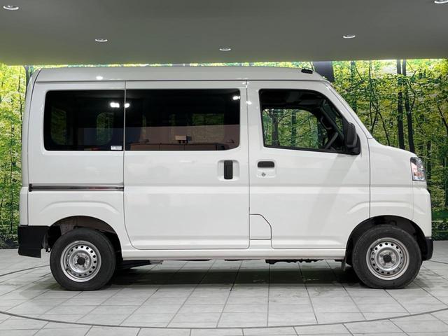 ハイゼットカーゴ ＤＸ　４ＷＤ　衝突被害軽減装置　禁煙車　コーナーセンサー　オートハイビーム　オートライト　車線逸脱警報　先行車発進お知らせ機能（37枚目）
