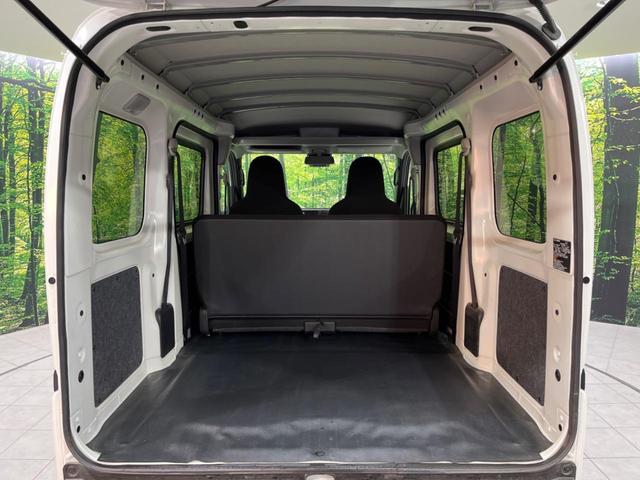 ハイゼットカーゴ ＤＸ　４ＷＤ　衝突被害軽減装置　禁煙車　コーナーセンサー　オートハイビーム　オートライト　車線逸脱警報　先行車発進お知らせ機能（44枚目）