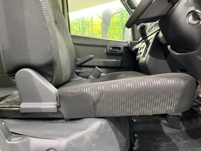 ハイゼットカーゴ ＤＸ　４ＷＤ　衝突被害軽減装置　禁煙車　コーナーセンサー　オートハイビーム　オートライト　車線逸脱警報　先行車発進お知らせ機能（47枚目）