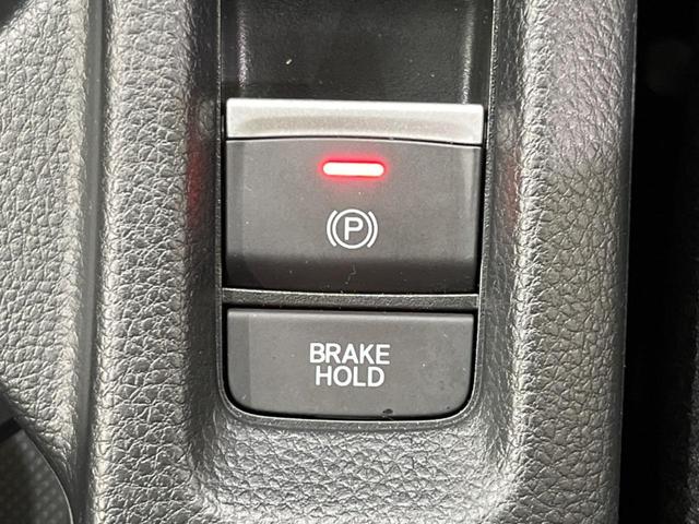 ヴェゼル ｅ：ＨＥＶ　Ｚ　４ＷＤ　ＳＤナビ　バックカメラ　衝突被害軽減装置　ＥＴＣ　Ｂｌｕｅｔｏｏｔｈ　レーダークルーズ　禁煙車　電動リアゲート　ハーフレザーシート　コーナーセンサー　スマートキー　ＬＥＤヘッド（25枚目）