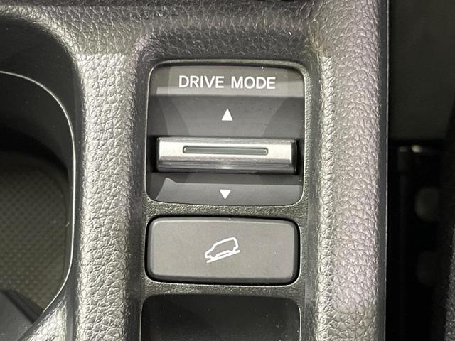 ヴェゼル ｅ：ＨＥＶ　Ｚ　４ＷＤ　ＳＤナビ　バックカメラ　衝突被害軽減装置　ＥＴＣ　Ｂｌｕｅｔｏｏｔｈ　レーダークルーズ　禁煙車　電動リアゲート　ハーフレザーシート　コーナーセンサー　スマートキー　ＬＥＤヘッド（26枚目）