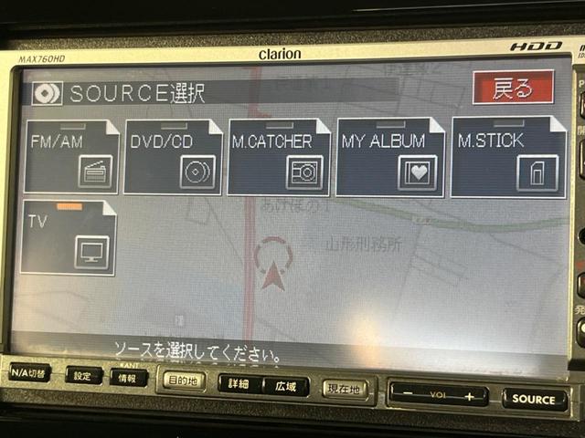 ヴェゼル ｅ：ＨＥＶ　Ｚ　４ＷＤ　ＳＤナビ　バックカメラ　衝突被害軽減装置　ＥＴＣ　Ｂｌｕｅｔｏｏｔｈ　レーダークルーズ　禁煙車　電動リアゲート　ハーフレザーシート　コーナーセンサー　スマートキー　ＬＥＤヘッド（28枚目）