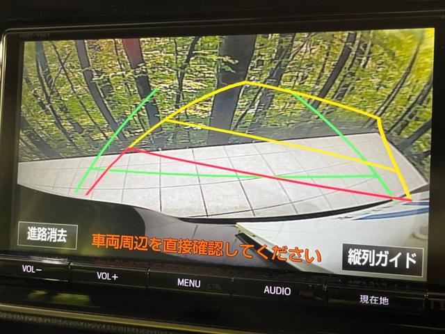 ヴォクシー Ｖ　４ＷＤ　寒冷地仕様　純正９型ナビ　バックカメラ　衝突被害軽減　禁煙車　スマートキー　ＬＥＤヘッド　電動スライドドア　ＥＴＣ　クルコン　オートマチックハイビーム　デュアルエアコン　リアエアコン（5枚目）