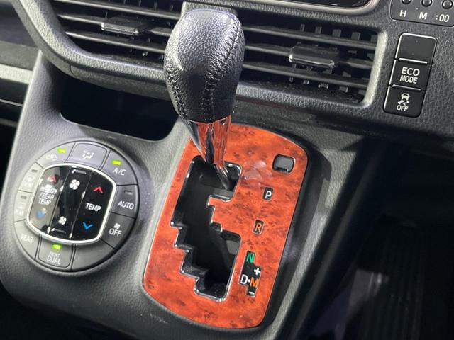 ヴォクシー Ｖ　４ＷＤ　寒冷地仕様　純正９型ナビ　バックカメラ　衝突被害軽減　禁煙車　スマートキー　ＬＥＤヘッド　電動スライドドア　ＥＴＣ　クルコン　オートマチックハイビーム　デュアルエアコン　リアエアコン（24枚目）