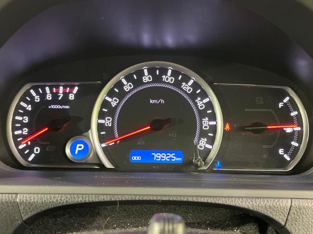ヴォクシー Ｖ　４ＷＤ　寒冷地仕様　純正９型ナビ　バックカメラ　衝突被害軽減　禁煙車　スマートキー　ＬＥＤヘッド　電動スライドドア　ＥＴＣ　クルコン　オートマチックハイビーム　デュアルエアコン　リアエアコン（26枚目）