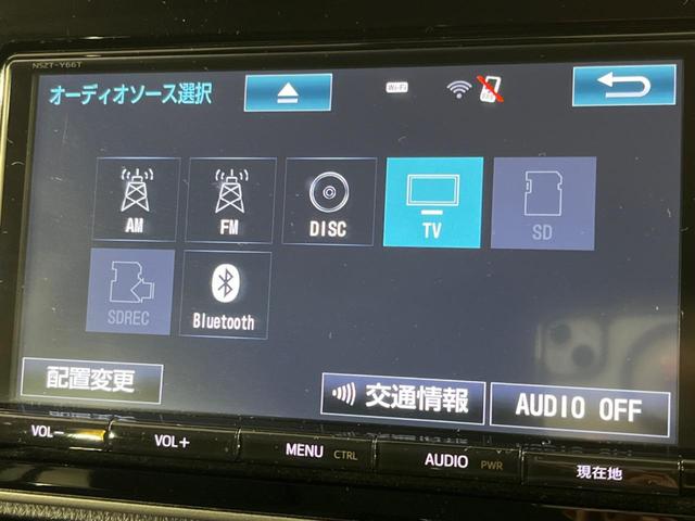 ヴォクシー Ｖ　４ＷＤ　寒冷地仕様　純正９型ナビ　バックカメラ　衝突被害軽減　禁煙車　スマートキー　ＬＥＤヘッド　電動スライドドア　ＥＴＣ　クルコン　オートマチックハイビーム　デュアルエアコン　リアエアコン（28枚目）