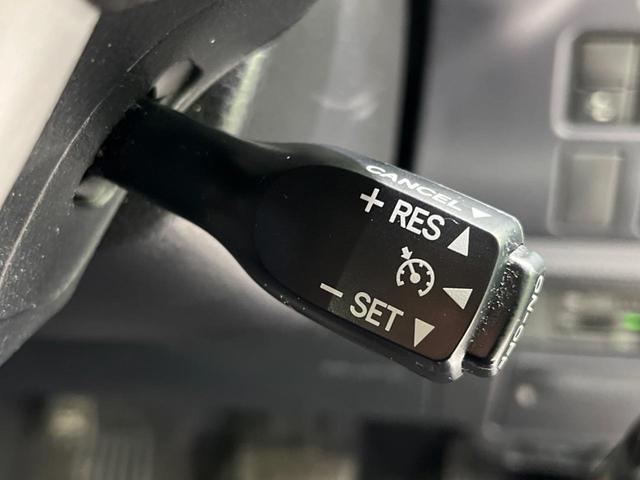 ヴォクシー Ｖ　４ＷＤ　寒冷地仕様　純正９型ナビ　バックカメラ　衝突被害軽減　禁煙車　スマートキー　ＬＥＤヘッド　電動スライドドア　ＥＴＣ　クルコン　オートマチックハイビーム　デュアルエアコン　リアエアコン（33枚目）