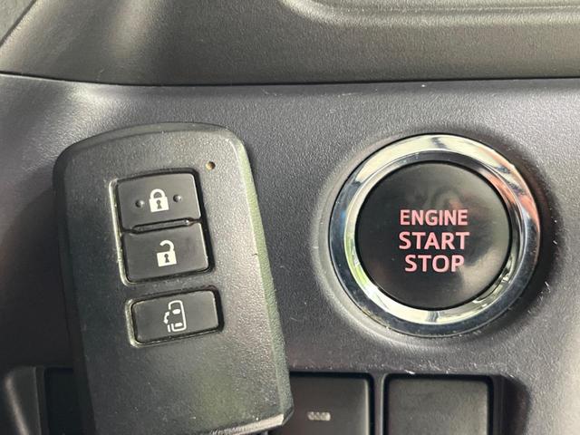 ヴォクシー Ｖ　４ＷＤ　寒冷地仕様　純正９型ナビ　バックカメラ　衝突被害軽減　禁煙車　スマートキー　ＬＥＤヘッド　電動スライドドア　ＥＴＣ　クルコン　オートマチックハイビーム　デュアルエアコン　リアエアコン（34枚目）