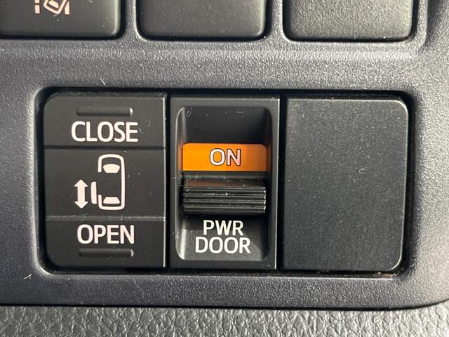 ヴォクシー Ｖ　４ＷＤ　寒冷地仕様　純正９型ナビ　バックカメラ　衝突被害軽減　禁煙車　スマートキー　ＬＥＤヘッド　電動スライドドア　ＥＴＣ　クルコン　オートマチックハイビーム　デュアルエアコン　リアエアコン（35枚目）
