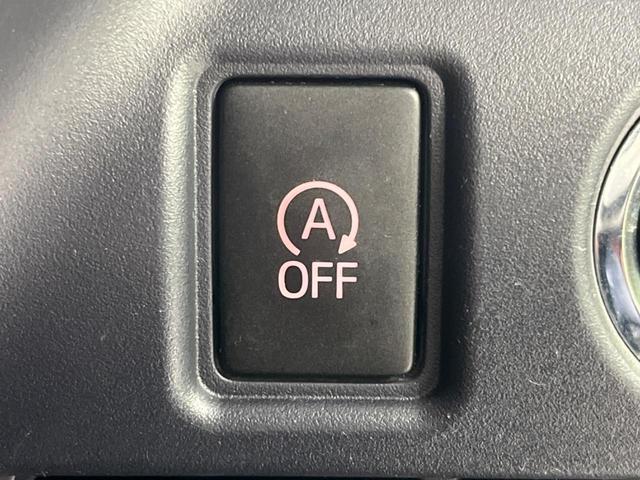 ヴォクシー Ｖ　４ＷＤ　寒冷地仕様　純正９型ナビ　バックカメラ　衝突被害軽減　禁煙車　スマートキー　ＬＥＤヘッド　電動スライドドア　ＥＴＣ　クルコン　オートマチックハイビーム　デュアルエアコン　リアエアコン（36枚目）