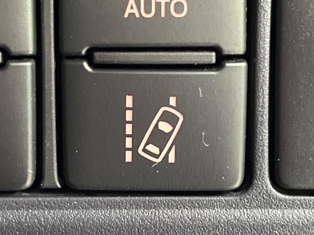 ヴォクシー Ｖ　４ＷＤ　寒冷地仕様　純正９型ナビ　バックカメラ　衝突被害軽減　禁煙車　スマートキー　ＬＥＤヘッド　電動スライドドア　ＥＴＣ　クルコン　オートマチックハイビーム　デュアルエアコン　リアエアコン（38枚目）