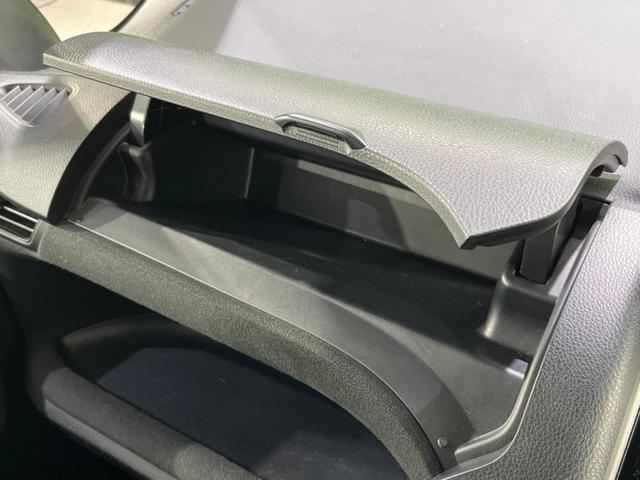 ヴォクシー Ｖ　４ＷＤ　寒冷地仕様　純正９型ナビ　バックカメラ　衝突被害軽減　禁煙車　スマートキー　ＬＥＤヘッド　電動スライドドア　ＥＴＣ　クルコン　オートマチックハイビーム　デュアルエアコン　リアエアコン（42枚目）