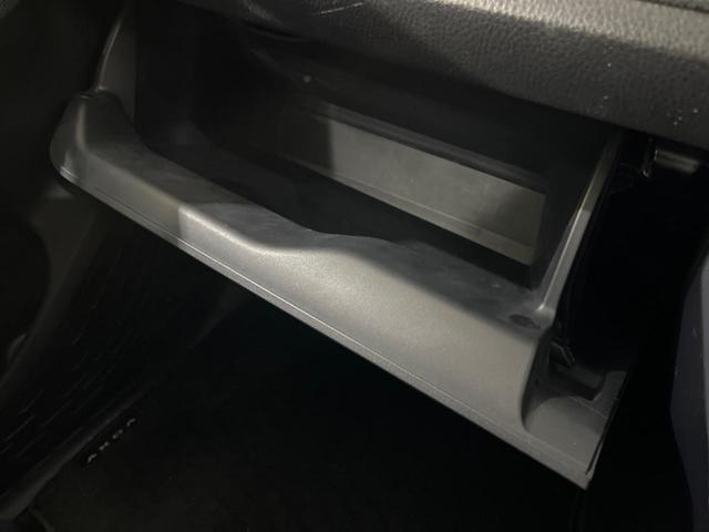 ヴォクシー Ｖ　４ＷＤ　寒冷地仕様　純正９型ナビ　バックカメラ　衝突被害軽減　禁煙車　スマートキー　ＬＥＤヘッド　電動スライドドア　ＥＴＣ　クルコン　オートマチックハイビーム　デュアルエアコン　リアエアコン（43枚目）