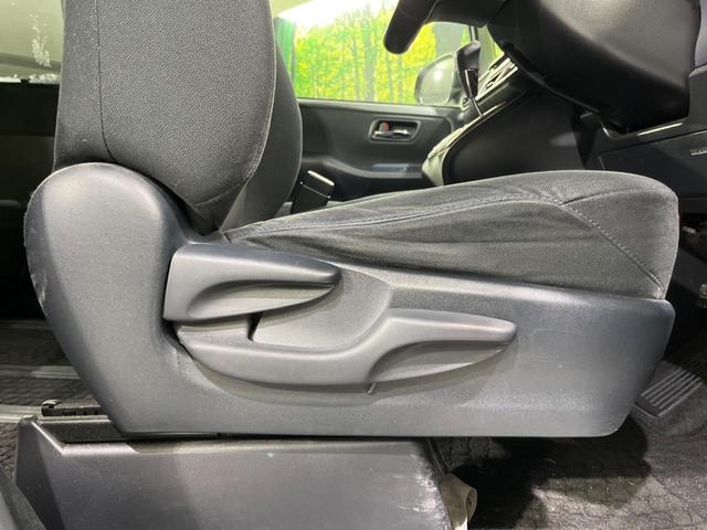 ヴォクシー Ｖ　４ＷＤ　寒冷地仕様　純正９型ナビ　バックカメラ　衝突被害軽減　禁煙車　スマートキー　ＬＥＤヘッド　電動スライドドア　ＥＴＣ　クルコン　オートマチックハイビーム　デュアルエアコン　リアエアコン（44枚目）