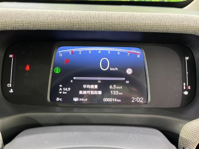 フリード エアー　４ＷＤ　両側電動スライド　衝突軽減装置　禁煙車　純正８型ナビ　レーダークルーズ　デアイサー　バックカメラ　Ｂｌｕｅｔｏｏｔｈ　前席シートヒーター　ＬＥＤヘッド　コーナーセンサー　車線逸脱警報（33枚目）