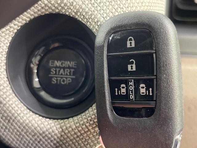 フリード エアー　４ＷＤ　両側電動スライド　衝突軽減装置　禁煙車　純正８型ナビ　レーダークルーズ　デアイサー　バックカメラ　Ｂｌｕｅｔｏｏｔｈ　前席シートヒーター　ＬＥＤヘッド　コーナーセンサー　車線逸脱警報（38枚目）