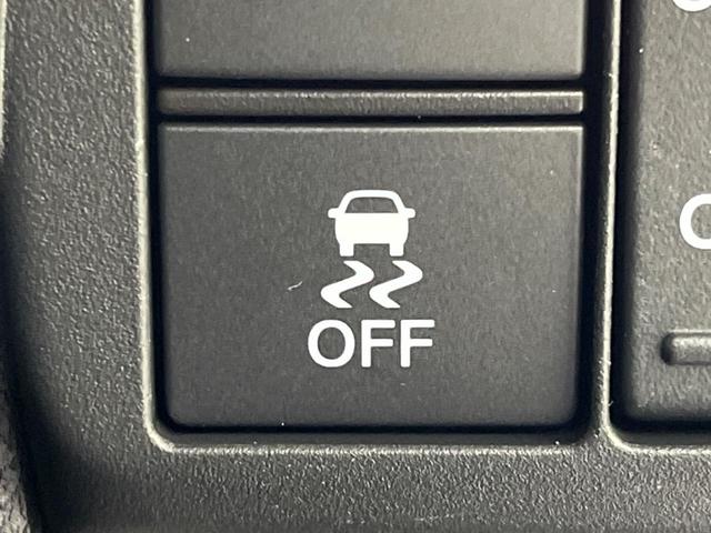 フリード エアー　４ＷＤ　両側電動スライド　衝突軽減装置　禁煙車　純正８型ナビ　レーダークルーズ　デアイサー　バックカメラ　Ｂｌｕｅｔｏｏｔｈ　前席シートヒーター　ＬＥＤヘッド　コーナーセンサー　車線逸脱警報（42枚目）