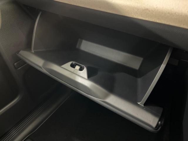 フリード エアー　４ＷＤ　両側電動スライド　衝突軽減装置　禁煙車　純正８型ナビ　レーダークルーズ　デアイサー　バックカメラ　Ｂｌｕｅｔｏｏｔｈ　前席シートヒーター　ＬＥＤヘッド　コーナーセンサー　車線逸脱警報（43枚目）