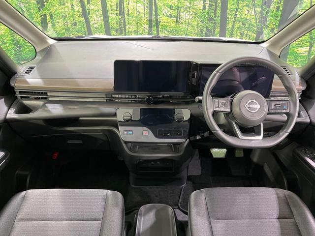 セレナ ｅ－パワー　ハイウェイスターＶ　純正１２．３型ナビ　両側電動ドア　全周囲カメラ　衝突被害軽減システム　レーダークルーズ　禁煙車　ドラレコ　コーナーセンサー　スマートキー　ＬＥＤヘッド　ＥＴＣ２．０　オートハイビーム（2枚目）