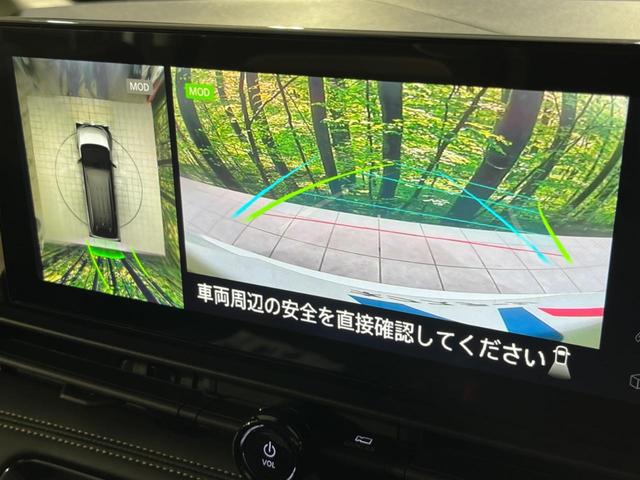 セレナ ｅ－パワー　ハイウェイスターＶ　純正１２．３型ナビ　両側電動ドア　全周囲カメラ　衝突被害軽減システム　レーダークルーズ　禁煙車　ドラレコ　コーナーセンサー　スマートキー　ＬＥＤヘッド　ＥＴＣ２．０　オートハイビーム（5枚目）